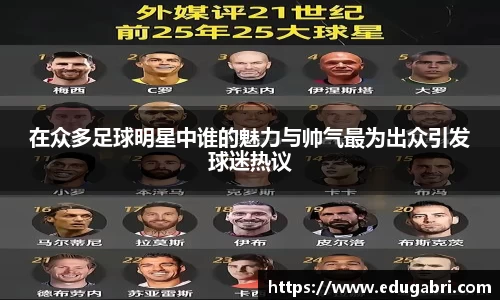 必一运动bsport体育