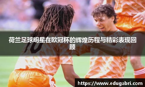 必一·运动(b-sports)