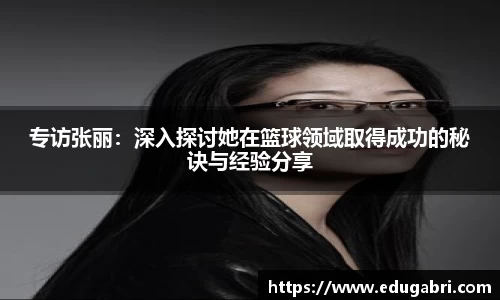 必一·运动(b-sports)